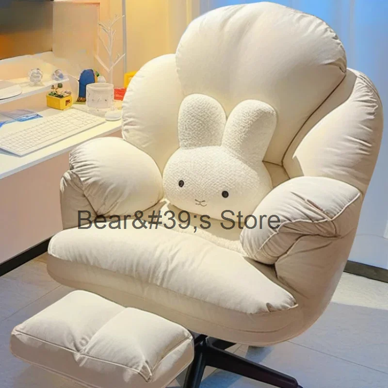 Furniture Room Office Chair Home Office Chairs Sofas Playseat Computer Gaming Chair Desk Armchair Mobile Executive Lazy Dining