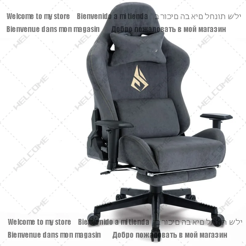 Gaming Chair, Ergonomic Gamer Chair with Footrest, Breathable PC Chair with Adjustable Lumbar Cushion, Headrest Cushion