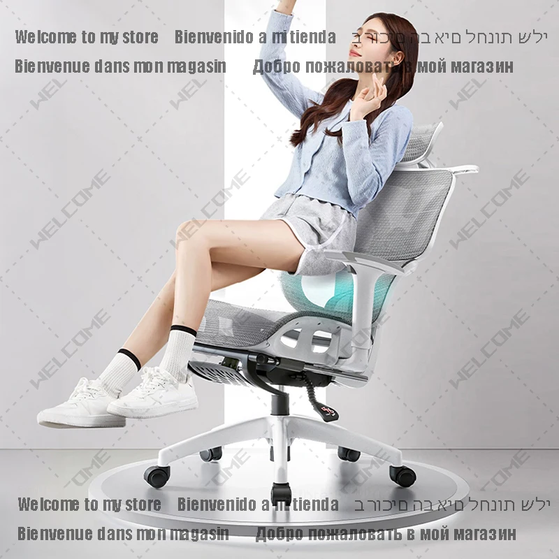 Ergonomic Chair Waist Support Office Chair 4D Armrest Computer Gaming Seat Lift Swivel Chair Home Furniture 3D Headrest - Image 2