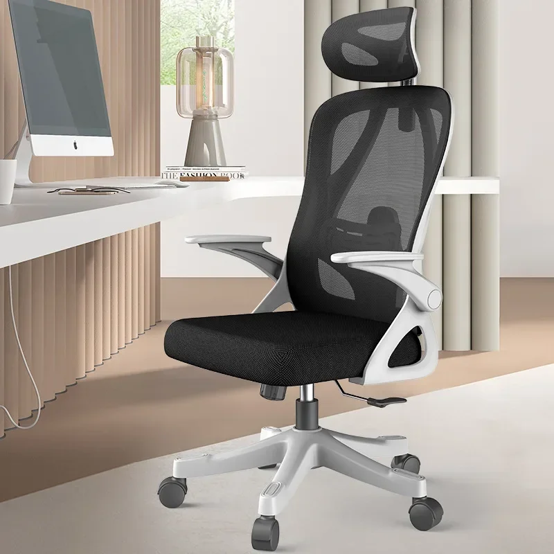Advanced Chair Armchairs Office Chairs Stool Wheels Computer Recliner Living Room Comtable Sillas De Oficina Furniture Lazy - Image 4