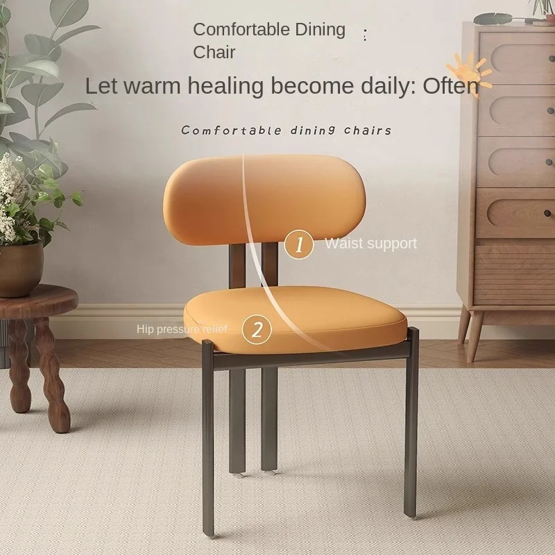 Dining Chair Modern Minimalist Designer Chair Italian Minimalist Backrest High-end Stool Furniture Kitchen Furniture Living 2024 - Image 3