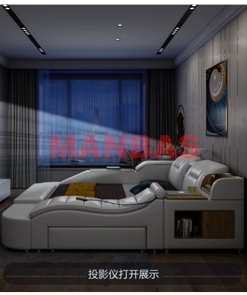 LINLAMLIM Genuine Leather Multifunctional Massage Bed Frame Ultimate Bed Tech Smart Camas Tatami Beds with Projector,Audio,Safe - Image 3