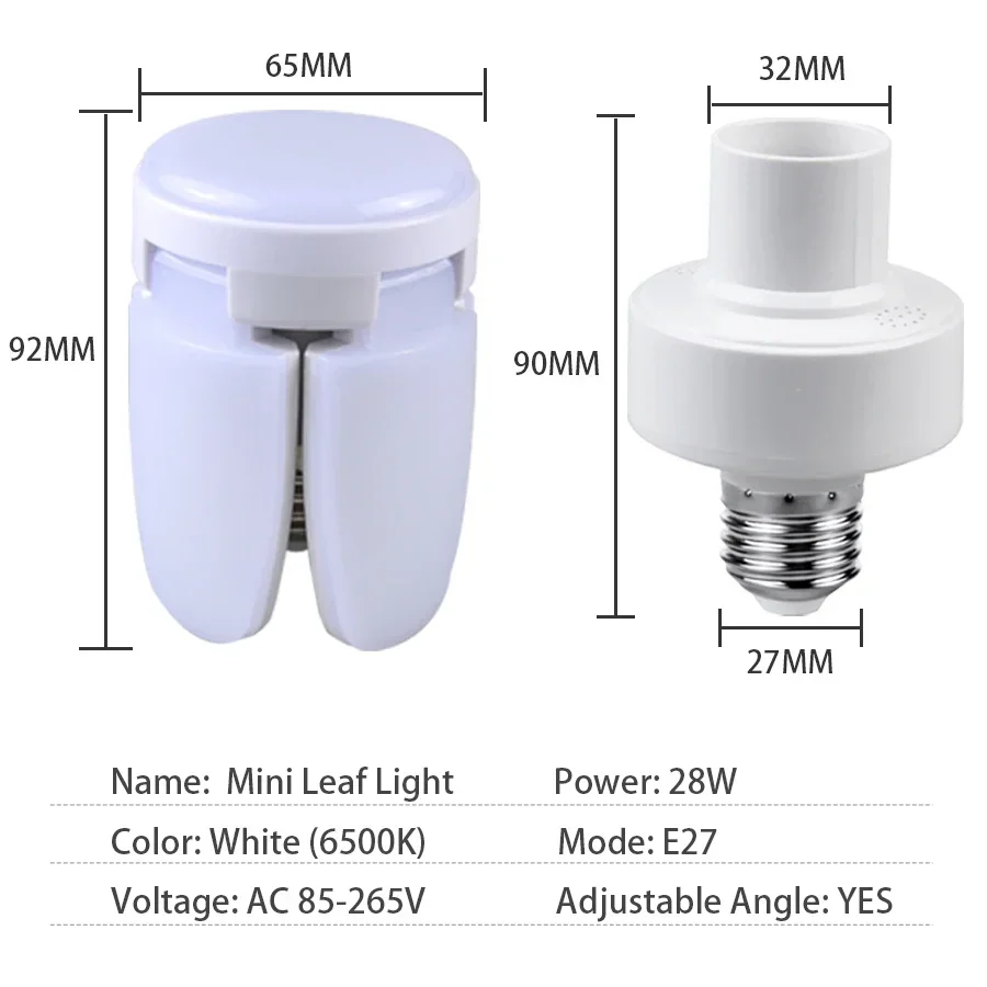 E27 LED Bulb Fan Blade Timing Lamp 220V 110V 28W 360°Foldable Led Industrial Light Bulb Lamp For Home Ceiling Light Garage Light - Image 5
