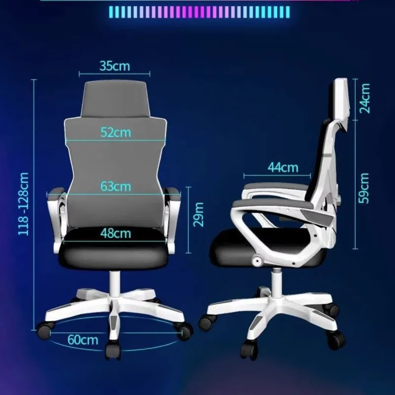 Computer Chair Home Office Chair Comfortable Sedentary Students Gaming Chairs Dormitory Chair Reclining Seat Ergonomic Ufficio - Image 6