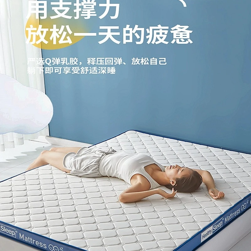 latex Memory foam Mattress Floor mat Foldable Slow rebound Tatami Mat thicken warm 4/7cm soft mattresses King Twin Queen Size - Image 2